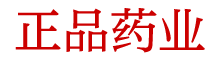 迷喷雾剂商家购买